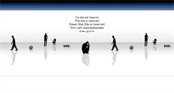 Desktop Screenshot of larhzal.com