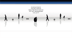 Desktop Screenshot of larhzal.net